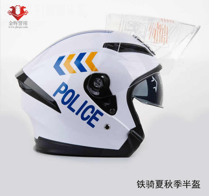 新款夏季铁骑头盔 交警夏季骑行头盔 交警摩托车骑行头盔 防护带面罩头盔