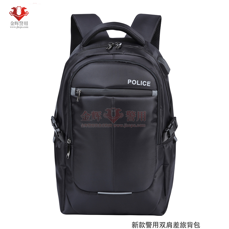 警察双肩背包,警用书包 POLICE警察公安背包 警校学生背包 警察旅游休闲背