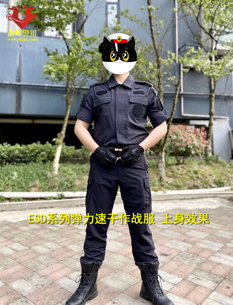 新款特警战术弹力特警服 四面弹速干SWAT夏季长袖挽袖作战服 公安特警服 公安