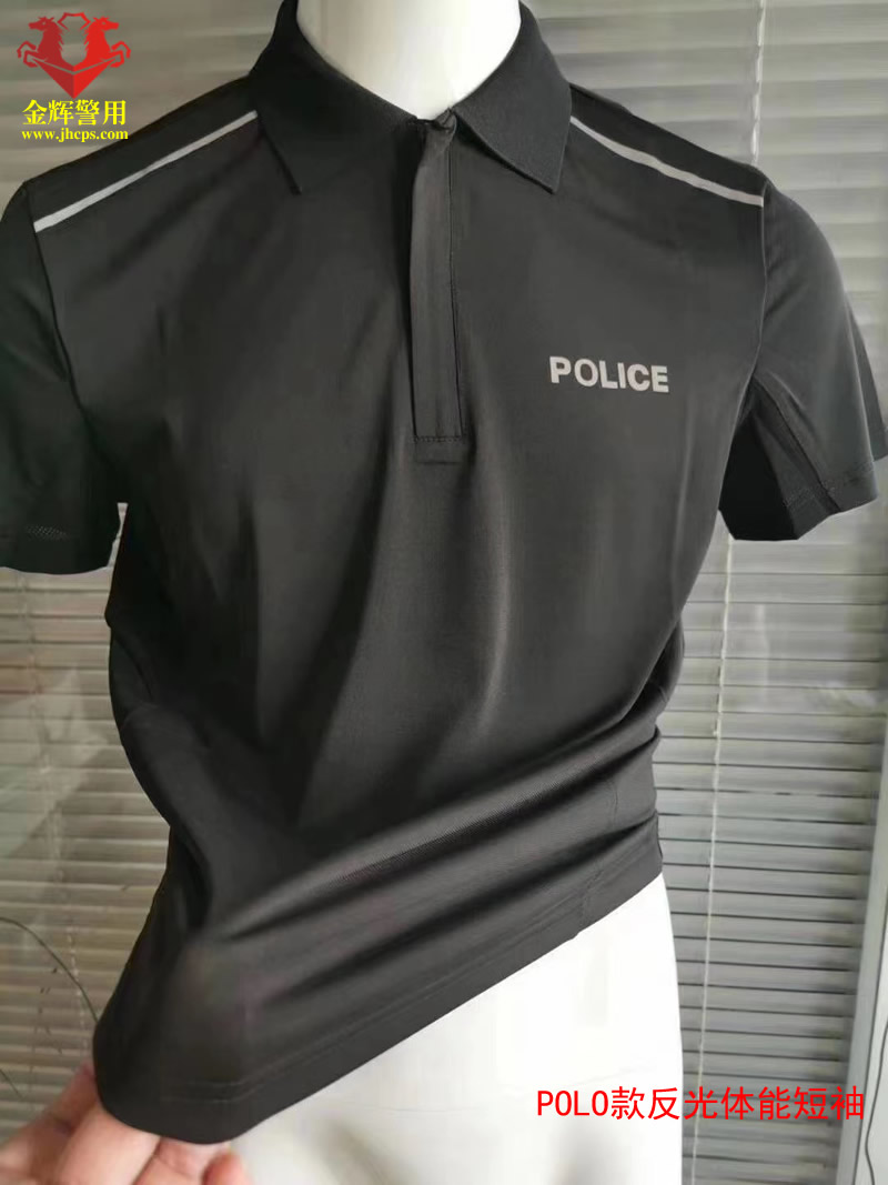 警察速干冰爽体能运动休闲POLO短袖衫，黑色反光特警运动T恤，POLICE反光