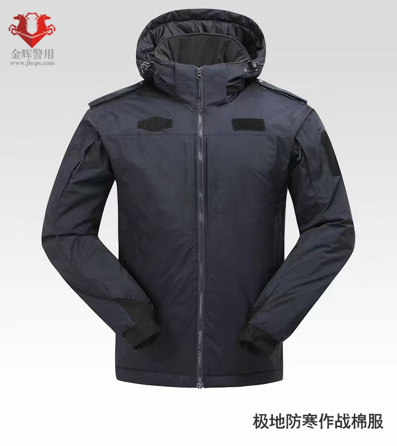特警防寒战术棉服 极地风暴抗寒服 零下30度可用特警作战服 多功能特警冬季冲锋