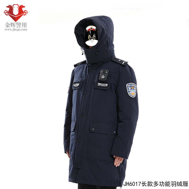 警察长款羽绒多功能服 正品新式警务执勤羽绒大衣 保暖警服外套