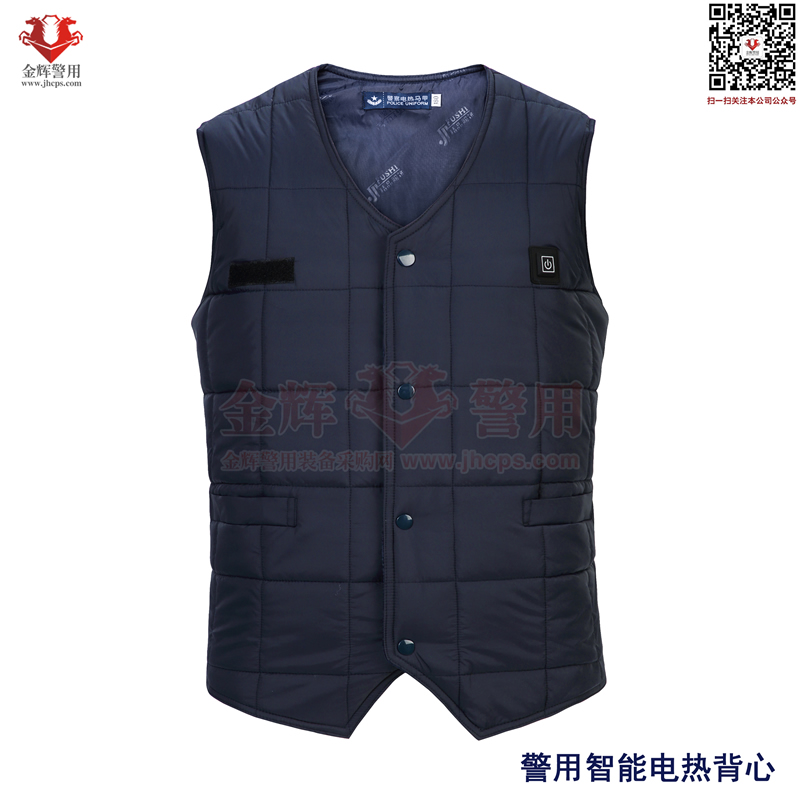 2021新式警察电热保暖背心  公安马甲 警用电热马甲 警察电加热保暖内穿背心