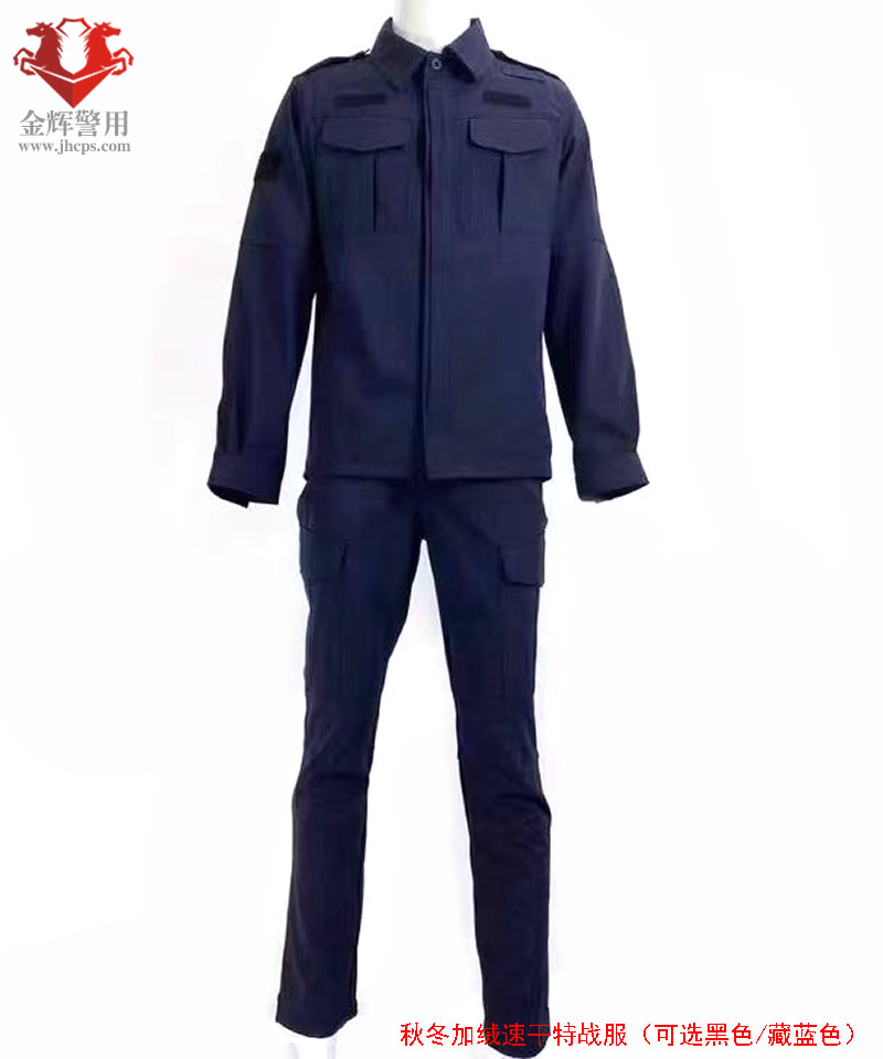 新型特警加绒作战服 公安特警服 SWAT作战服 秋冬修身教官服 新款特警服