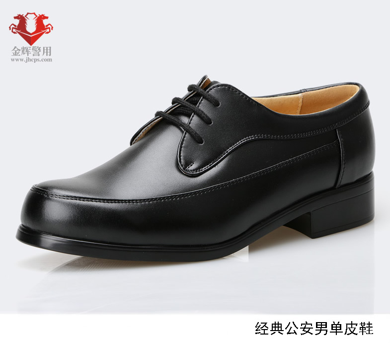 原装经典公安男皮鞋，99式内增高男警用皮鞋，男公安皮鞋，中国警用皮鞋专卖