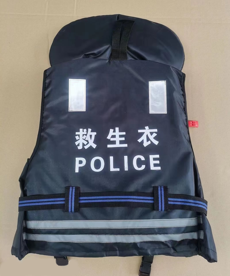 警用救生衣，护脖警察救生衣，水警海警救生衣