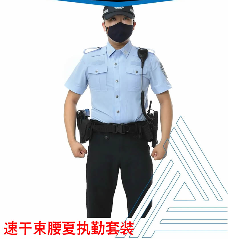 2023新式警服夏执勤服，弹力修身束腰夏季短袖警服，正品警服蓝色战术执勤套装