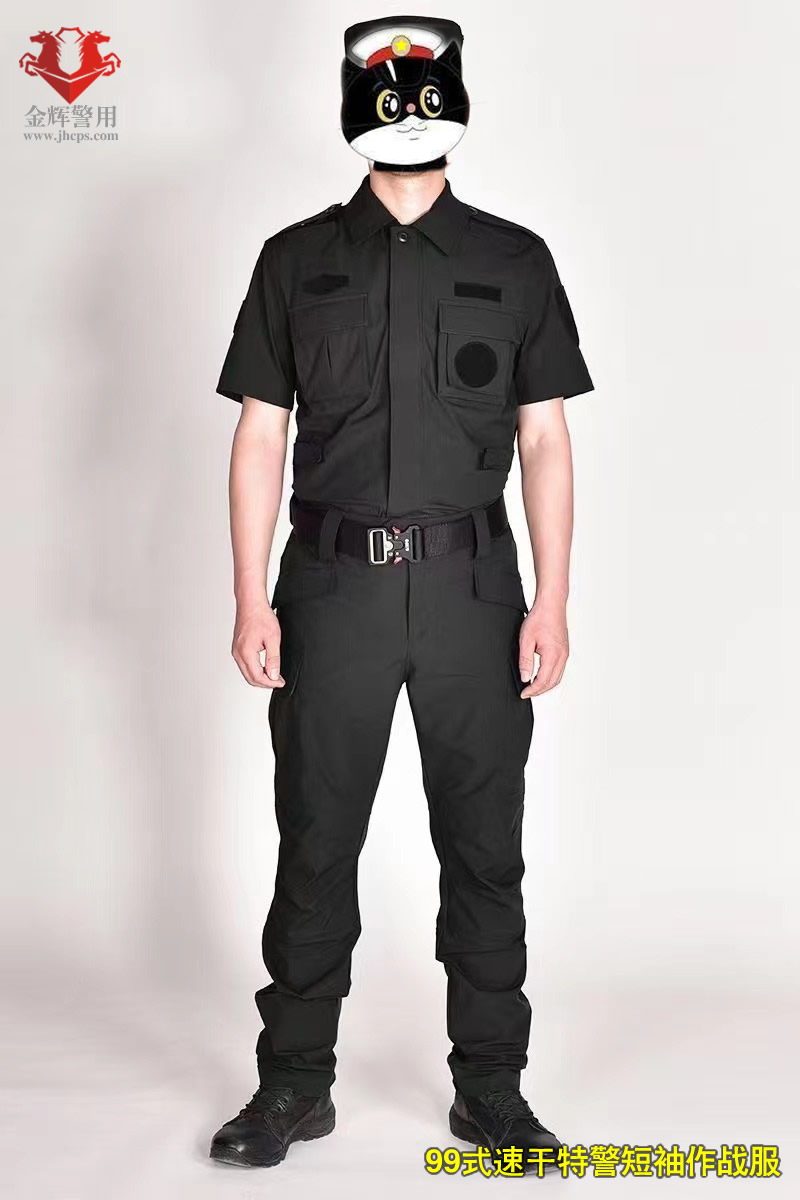 速干99式特警作战服，新款特警训练服，夏季短袖特警战训服，速干新式警服