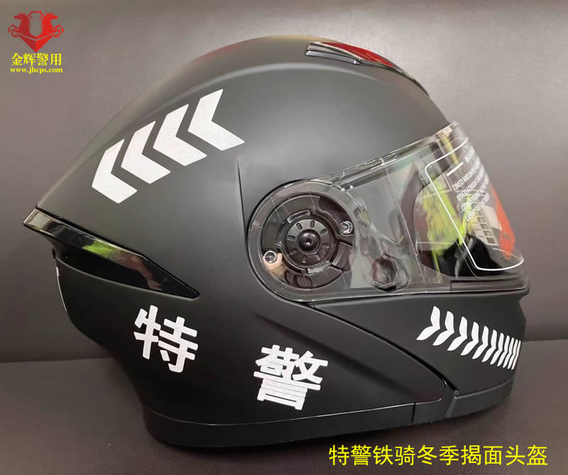 特警全盔，新款特警骑行头盔，双面罩蓝牙通讯头盔，高档铁骑摩托车头盔