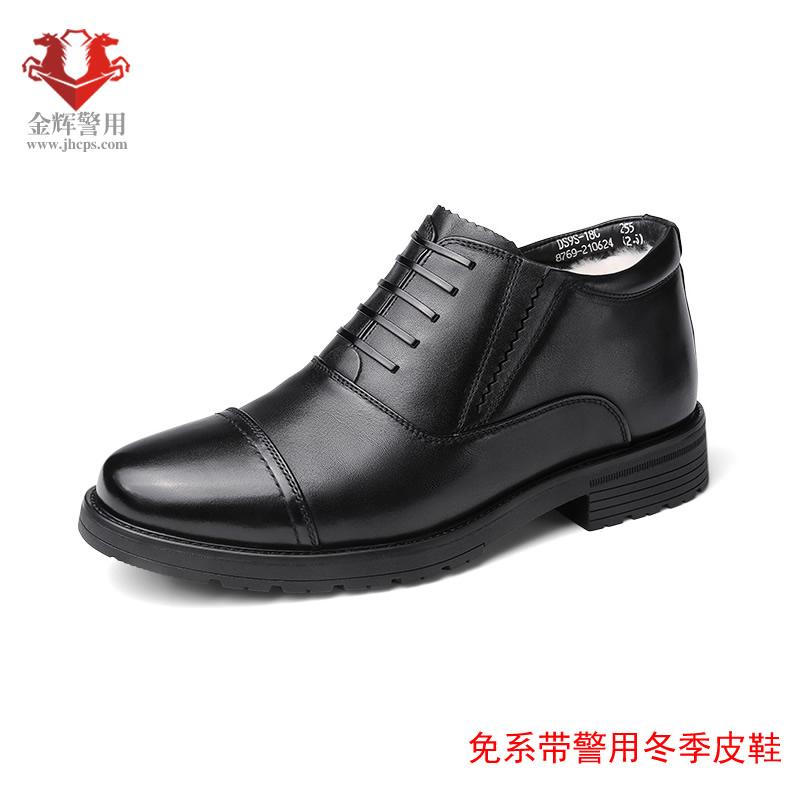 警察棉皮鞋，冬季警察保暖棉皮鞋，羊毛警察皮鞋，公安警用休闲执勤皮鞋