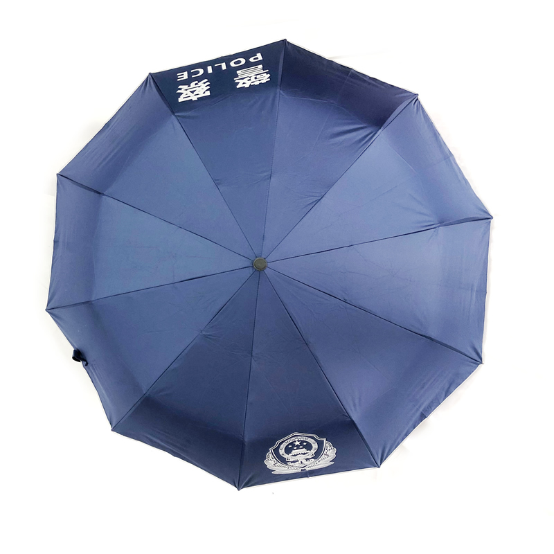 警察自动缩放雨伞、警用折叠太阳伞、警察制式雨伞、防风警用雨伞、警徽警察标志