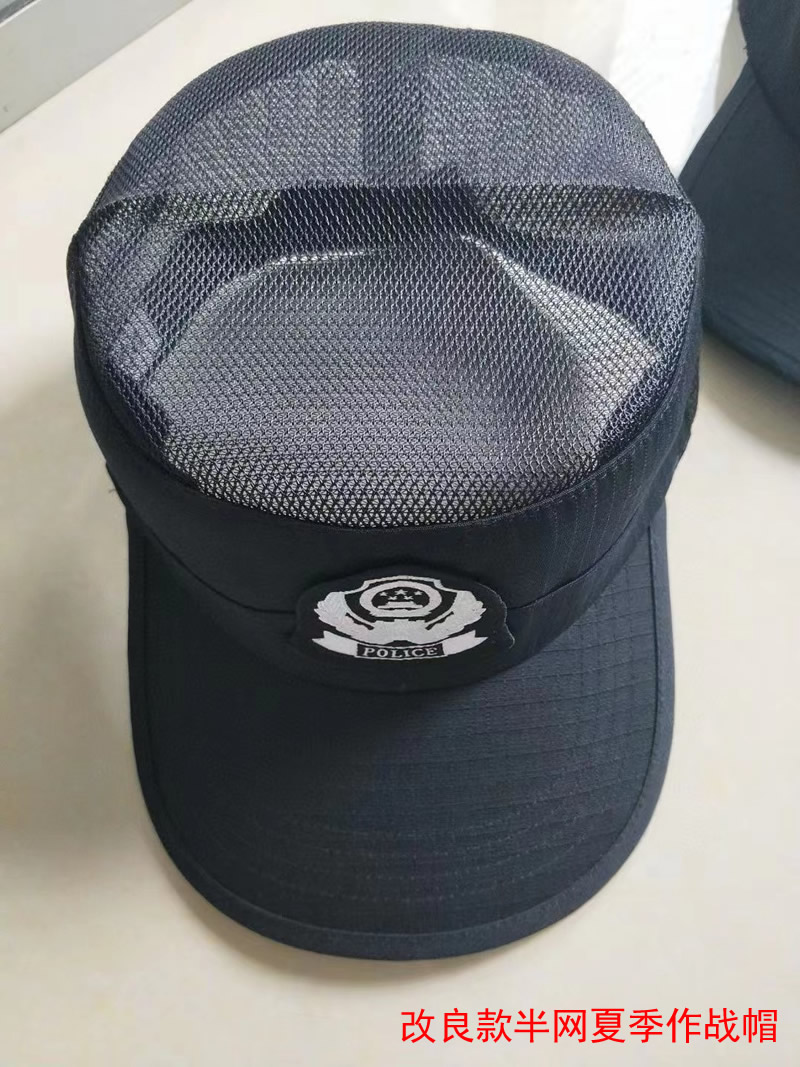 特警夏季作战便帽 公安特警凉作战帽 网式特警鸭舌帽 正品SWAT夏季99式便帽