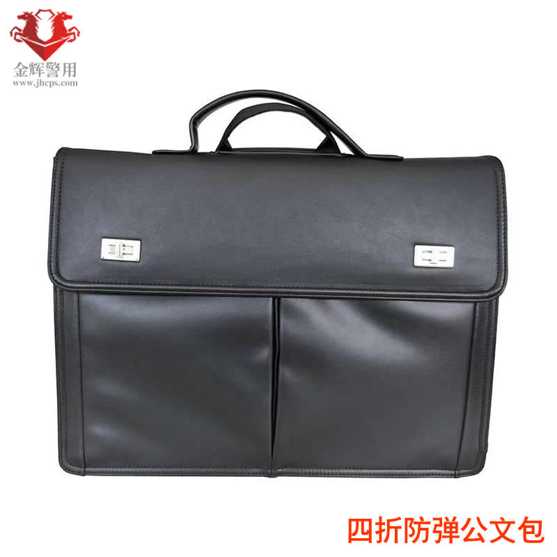 警用手提防弹公文包，警用手提防弹挡包