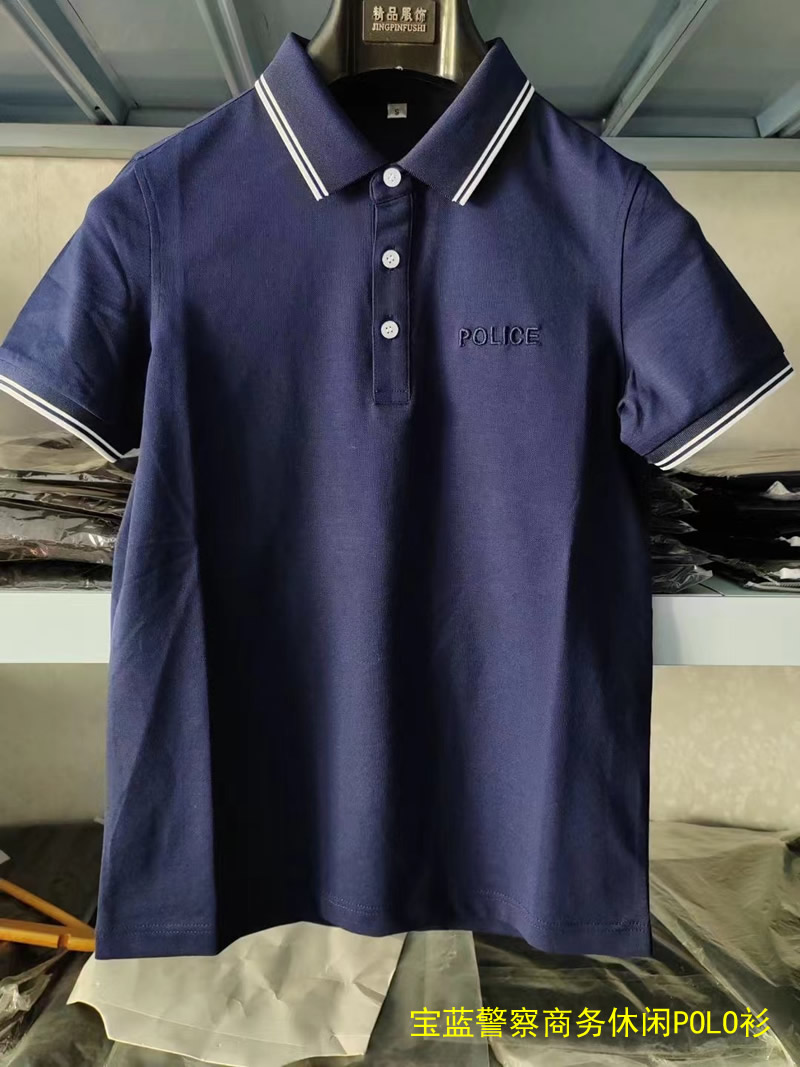 宝蓝色警察POLO衫，警服翻领制式T恤，高级警官翻领商务T恤，警察警务翻领文化