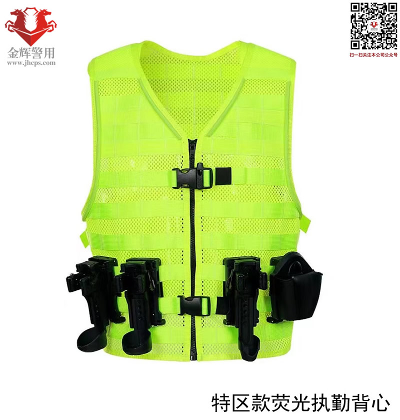特区款透气网执勤马甲，深圳公安反光衣，深圳警察专用反光执勤背心