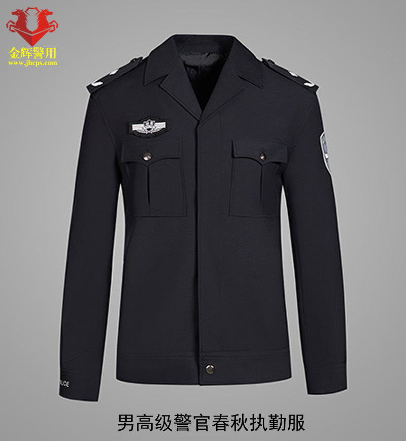 高级警官春秋执勤服，高级警官冬执勤服