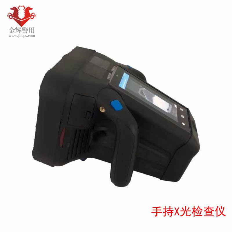 X光手持背散扫描仪，X光车辆藏毒检测，X光安检爆炸物扫描仪