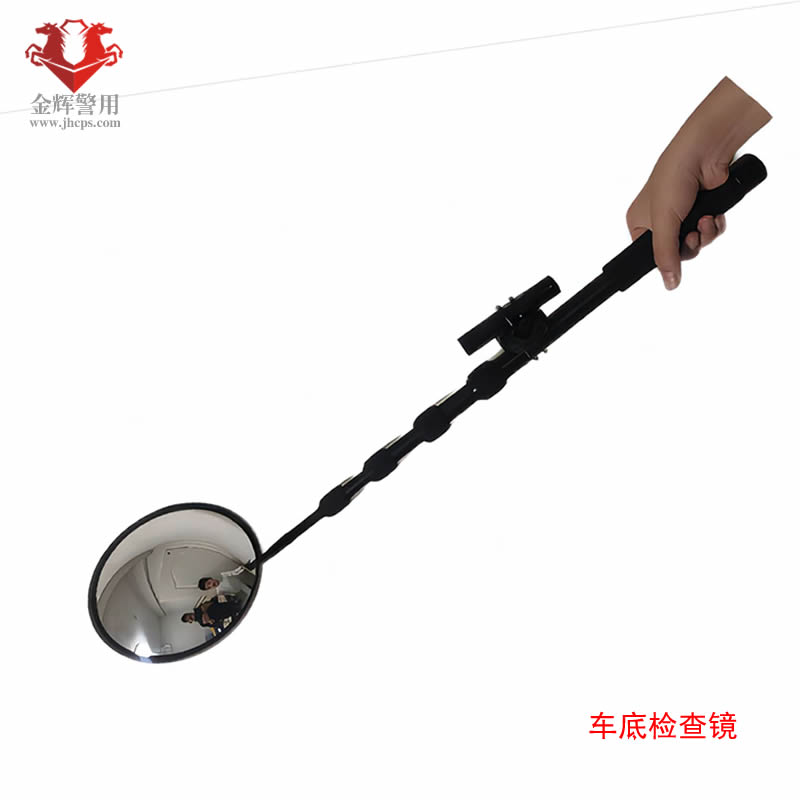 反恐车底检查镜，车底检查仪，车辆底盘检查，车辆安保检测底盘安全